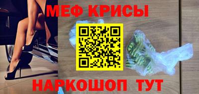тгк Аша