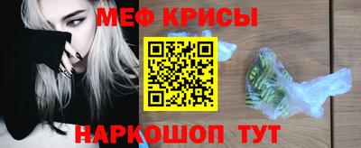 тгк Аша