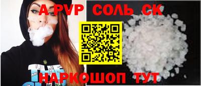 mix Ачхой-Мартан
