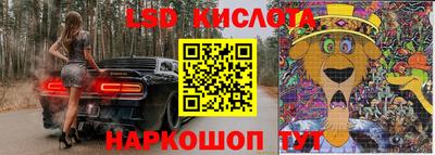 mix Ачхой-Мартан