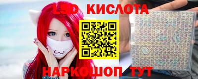 mix Ачхой-Мартан