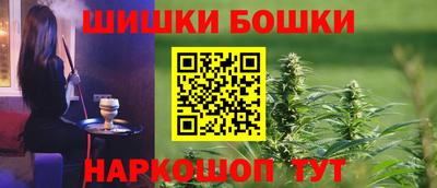 тгк Аша