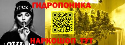 mix Ачхой-Мартан