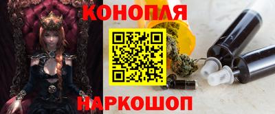 тгк Баксан