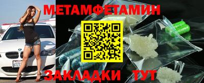 mix Ачхой-Мартан