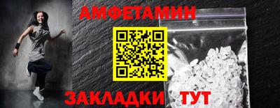 mix Ачхой-Мартан