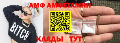 mix Ачхой-Мартан