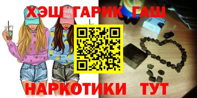 mix Ачхой-Мартан