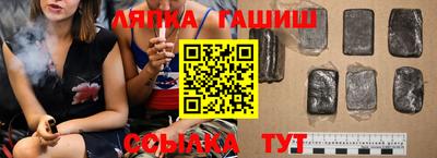 тгк Баксан