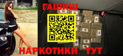 тгк Баксан