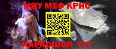 mix Ачхой-Мартан