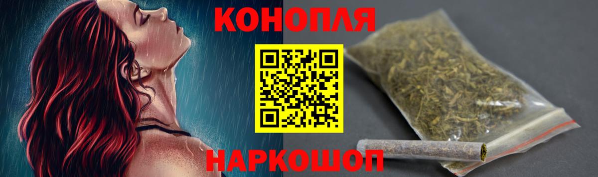Шишки марихуана OG Kush Учалы